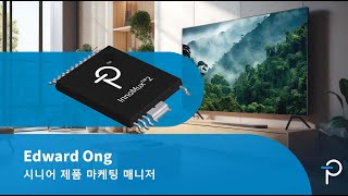 InnoMux-2 - 여러 개의 독립적으로 조절 가능한 출력