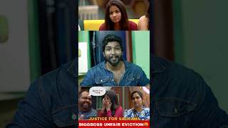 Sachana issue 🤬 unfair eviction 😤 #bigboss #vijaysethupathi #sanchana #fatman #roast #maharaja