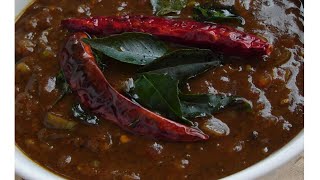 Puli Inchi Recipe Kerala Style |  Inchi puli | പുളി ഇഞ്ചി | Onam Sadya Recipes in Malayalam