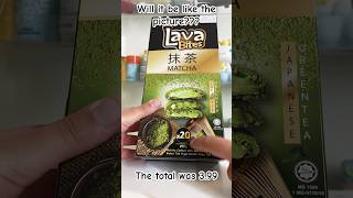 Try Matcha Lava Cake Cookies With Me!! #sza#asthetic#asmr#foodie#matcha#japan#matchacookies#short