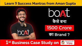 boAt कैसे बना 1500 Crore का Brand I #Boat Business Case Study I Aman Gupta I Shark Tank India I