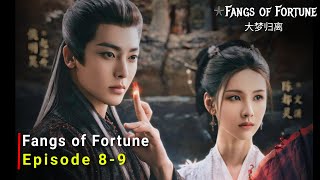 Fangs of Fortune (2024) Chinese Drama | Episode 8 Preview And Release Date | {ENG SUB}