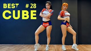 Best CUBE за Август 2018, Лучшее на Test CUBE # 28