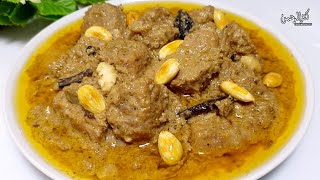 Superb Tasty Beef White Badami Korma Recipe | Qorma | White Korma | Badami Korma | 1/2kg Recipe