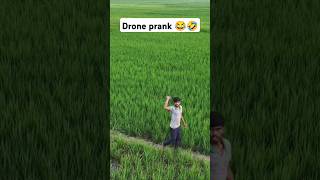 Drone prank 😂 with villager 😂😂 #viralvideo #dji #djimini4pro #comedy #prank #trending #shortsvideo