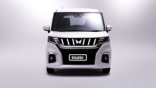 India's Cheapest 7 Seater Mahindra Bolero New Generation Launch Soon ?