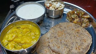 व्रत में बनाएं फलहारी थाली ।। Falhari Thali for Fast ।। Navratri Special !!