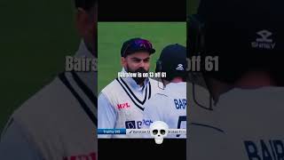 Kohli sledging Bairstow #cricket