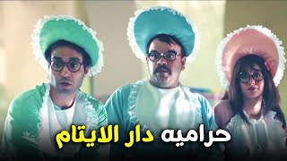 هتمووت من الضحك على فخر العرب وهو واخوه سيد الغبي رايحين يسرقوا دار الايتام😂🔥#الواد_سيد_الشحات