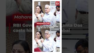 Maharashtra elections: RBI Guv Shaktikanta Das casts his vote in Mumbai | #maharashtrapolls #news