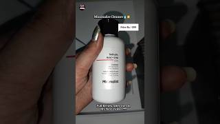 minimalist salicylic acid face wash review|minimalist facewash#shortsfeed#shorts#skincare#minimalist