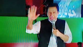 Imran Khan Speech in Sargodha