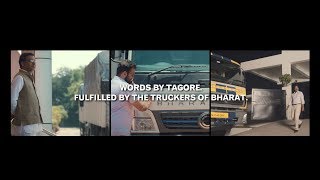 BharatBenz | Tribute to the Truckers - Marathi