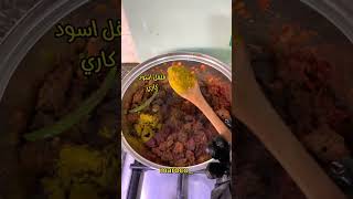 معكرونة الطيبين #اكلات_لذيذه #اكسبلور #عشاء_خفيف #معكرونه