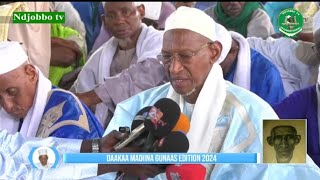 DAAKA MADINA GOUNASS ÉDITION 2024