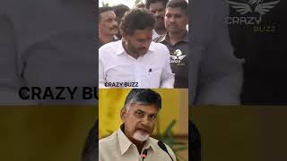 Jagan fires 🔥🔥👌🏻#ysjagan #ysrcp #tdp #chadrababu #news #latestnews