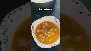 Dal pakwan | #yummyfood #dalpakwanrecipe #dalpakwan