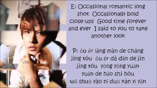 Aaron Yan 炎亞綸 No Cut 一刀不剪 Lyrics (English translation and Pinyin)