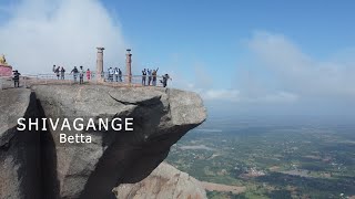 Shivagange | Shivagange Trek | Shivagange drone shot| Shivagange drone view |  Bangalore, Karnataka