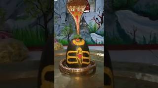 बम भोले शिवदानी गंगाजल मै लायी ll शिव जी भजन l Anuradha Paudwal l #shorts #shiva #shivshankar #god