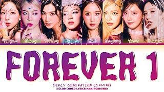 GIRLS' GENERATION 'Forever 1' Lyrics (소녀시대 'Forever 1' 가사) (Color Coded Lyrics)