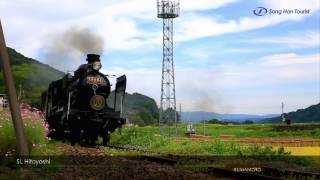 Khám Phá Kyushu cùng Sông Hàn Tourist