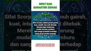 sifat dan karakter zodiak #shorts  #zodiak #ramalanzodiak