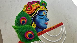 कृष्ण रंगोली💙💛जन्माष्टमी/ Janmashtami special beautiful attractive rangoli/ easy rangoli/ sand art