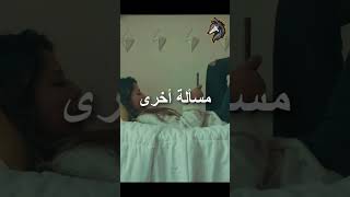 لا تتبع مسار القطيع - كن مختلفا | أقوى فيديو تحفيزي 🔥 #تحفيز #shorts