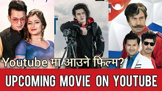 Upcoming New Nepali Movie On Youtube | Yatra, Mr Nepali, Maya Pirim | Yatra Nepali Movie On Youtube