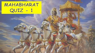 Mahabharat quiz-1| Quiz on Mahabharat | Mahabharat | Quiz in Hindi| Hindi quiz on Mahabharat|Quizzes