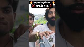 बेटा Meri public को Sorry दे,❓🔥 Harsh Beniwal Roast Ajaz Khan #shortsfeed #shorts #youtubeshorts