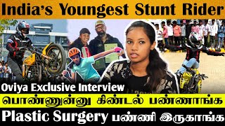 Bike Stunt-யில் அசத்தும் இளம் கல்லூரி மாணவி பேட்டி | Stunt Rider Oviya Interview | Gems of Pondy