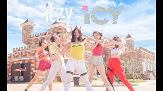 ITZY "ICY" DANCE COVER BY HISTORY MAKER FROM INDONESIA