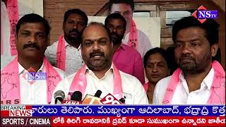 KTR పుట్టినరోజు సందర్భంగా మహేశ్వరం నియోజకవర్గం, RK పురం డివిజన్ BRS పార్టీ కార్యాలయంలో మహేశ్వరం