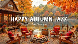 Soft Jazz at Lakeside Fall Ambience - Elegant Jazz with Falling Autumn Leaves for Happy