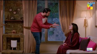 Beti Ka Gussa Biwi Pe Utaar Dia...!! #ainaasif #shazealshaukat - Woh Ziddi Si - HUM TV