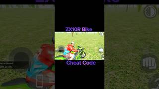 New ZX10R🏍️ Bike Cheat Code || Indian bike driving 3d game #foryou #foryoutube #shorts #shortsfeed