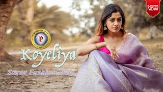 KOYELIYA || BENGALI GIRL SAREE STYLE || SAREE VIDEO || PP ENTERTAINMENT || 2024