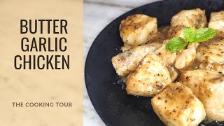 Butter Garlic Chicken 😋... Detailed Recipe #garlicchicken #chicken