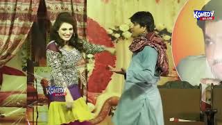 Gur Nalon Ishq Mitha Clip 06 | Madho And Amir Sohna New Comedy Stage Drama