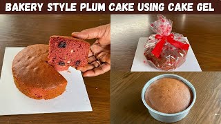 Plum cake using Cake gel | Bakery style plum cake | price of plum cake | தமிழ்