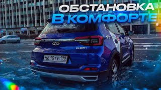 ТАКСУЮ на CHERY TIGGO 4 по тарифу КОМФОРТ в Санкт-Петербурге