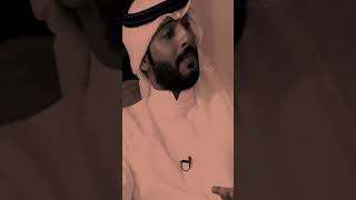 (ستوري) كل م اسمع كلمة ابشر بالسعد - احمد الردعان