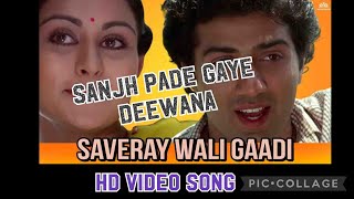 Sanjh Pade Gaye Diwana (HD) (Kishore Kumar) (Sawarewali Gaadi 1986)