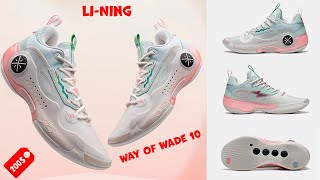 Li-Ning WAY OF WADE 10 | Баскетбольные кроссовки