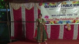 Bommali - GPS Annual Day 2017