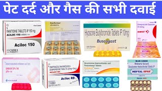 पीरियड दर्द की गोली | पेट दर्द की मेडिसिन | pet dard ki dua | gas ki medicine