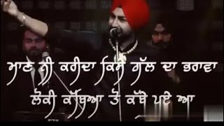 Mann nahi Krida kisse Gall Da || Ranjit Bawa Live Status Video