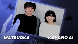 Matsuoka and Kayano Ai Farewell to Each Other